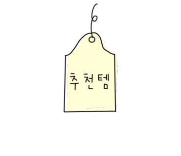 카페요코 이미지