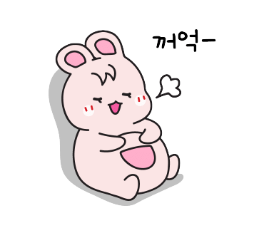 완도맛집 모래뜰 이미지