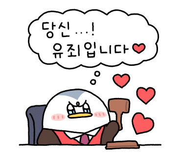 꾸꾸래쉬 이미지
