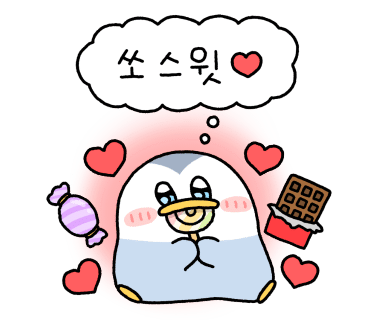 이디야커피평촌더샵센트럴시티점 이미지