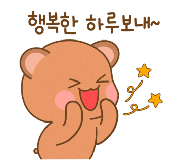 낙원상사 이미지