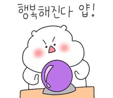 소소현 이미지