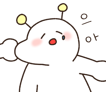 신안왕소금구이 이미지