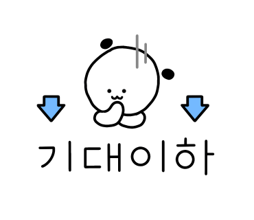 선일목장 이미지