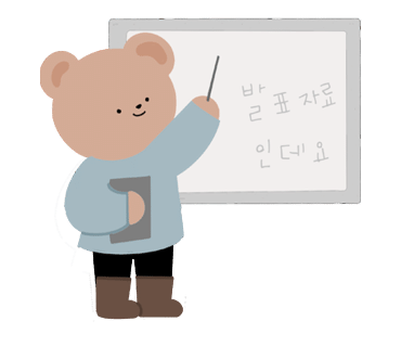 나우스튜디오 이미지