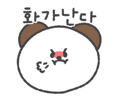 식스나인 이미지