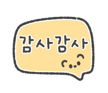 브래디스커피 이미지