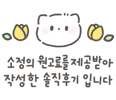 월드세무회계사무소 이미지