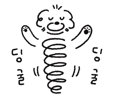 을화옥 이미지