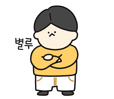 비에이헤어 이미지