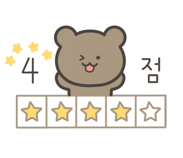 피자나라치킨공주완주봉동점 이미지