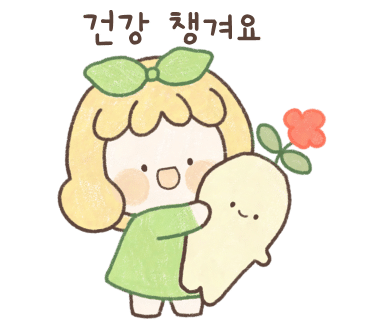 (주)로이투어 이미지