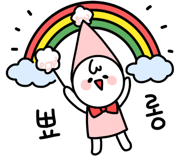 렌탈요정 이미지