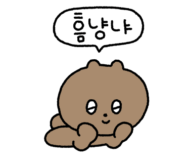 뚱이네튀김 이미지
