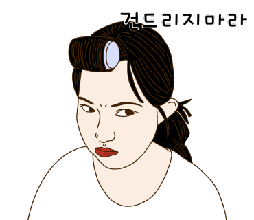 상도조명 이미지