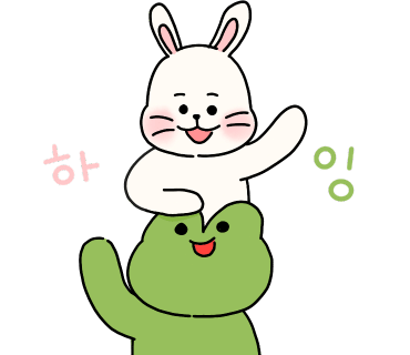 티엔에스 이미지