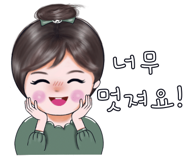 주엽플라워 이미지