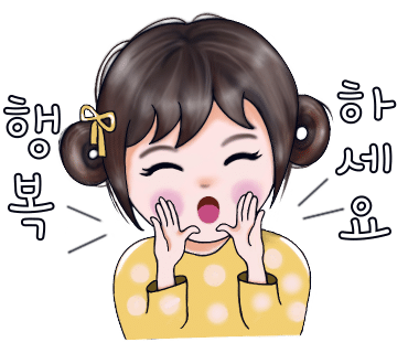 주엽플라워 이미지