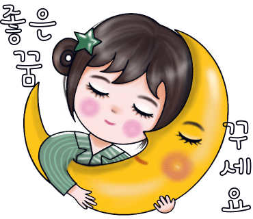 주엽플라워 이미지