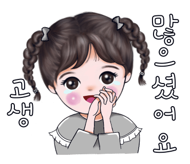 주엽플라워 이미지