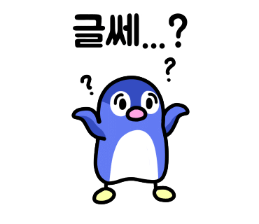 역삼매점 이미지