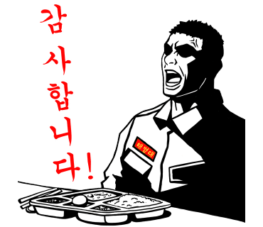 마린샵 이미지