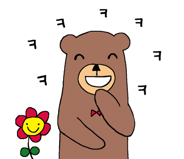 공감인테리어필름 이미지