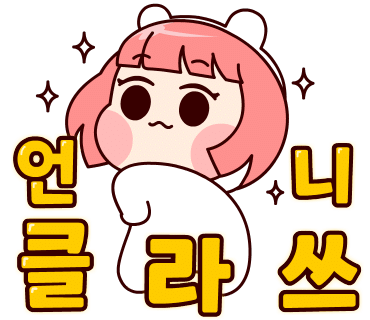 가야미용실 이미지