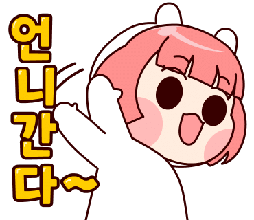 가야벽산상가 이미지