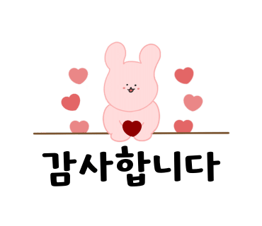 마이리틀벌스데이 이미지