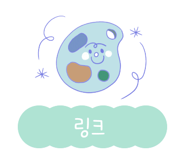수수헤어 이미지