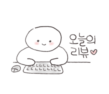 프룻172 이미지