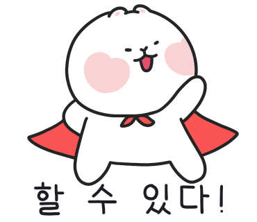 달콤노리터 이미지