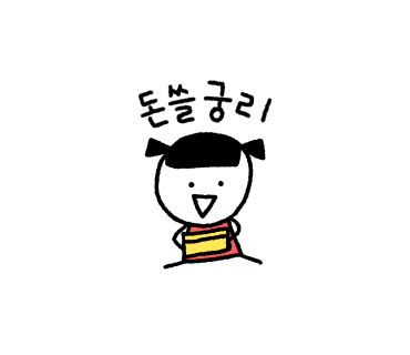 카페희다 부평시장역점 이미지