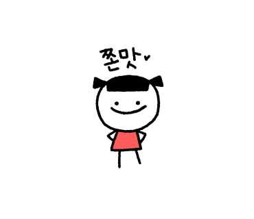 필푸드 이미지