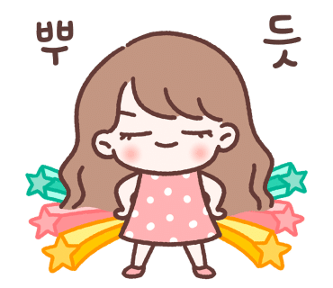 보니따스튜디오 이미지