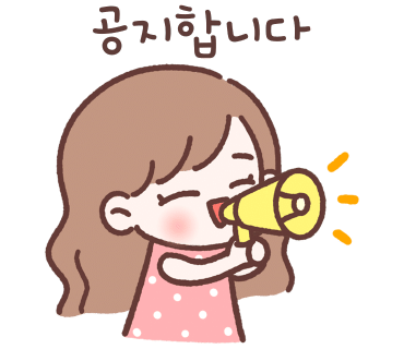 피아니스트음악교습소 이미지