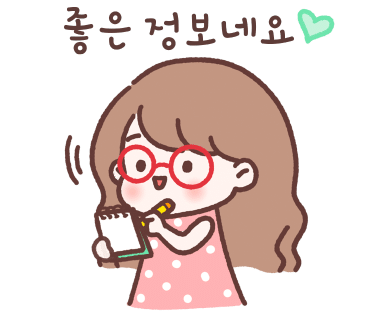 새사랑어린이집 이미지