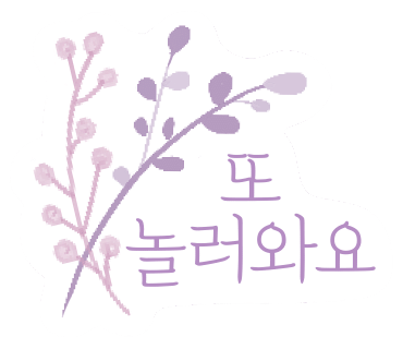 동남서적 이미지