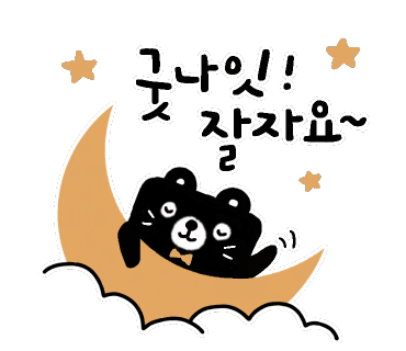 동광키즈파크 이미지
