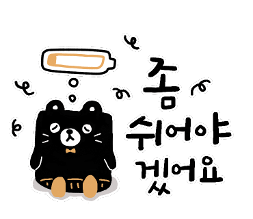 동광키즈파크 이미지