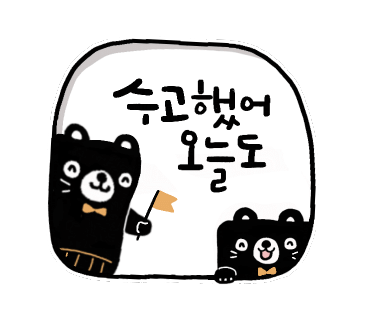 마루공예 이미지
