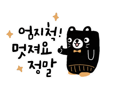 친구행정사사무소 이미지