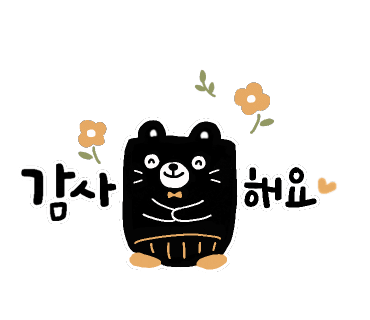 동광키즈파크 이미지
