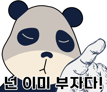유가향 이미지