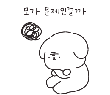 프리모까사 이미지