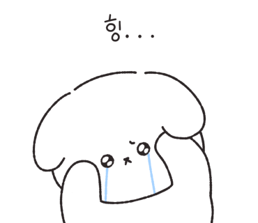 웬즈데이동탄 이미지