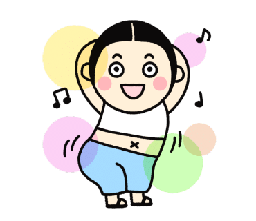 유창조명 이미지