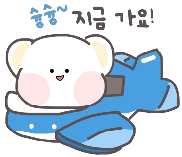 쭈꾸미도사광주 이미지