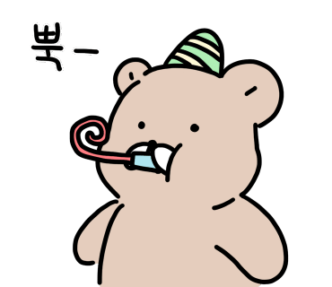 비비베이프 이미지